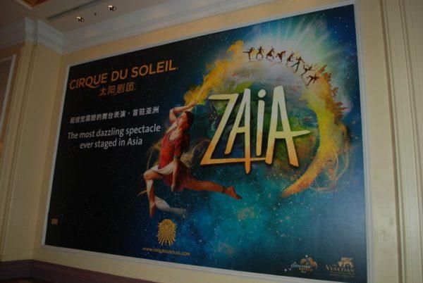 Zaia Cirque du Soleil