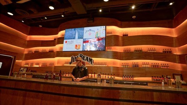 Bourbon Tasting at Jim Beam