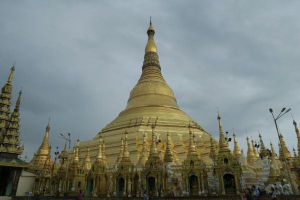 Myanmar Travel