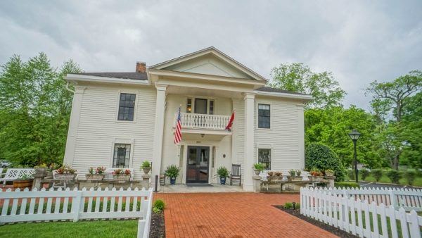 Miss Mary Bobo's Boarding House