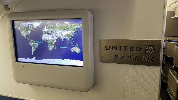 United Premium Plus offers a private section for fliers.