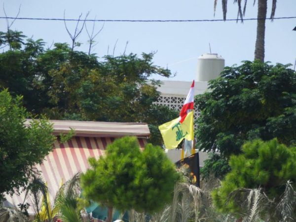 Lebanese Flag