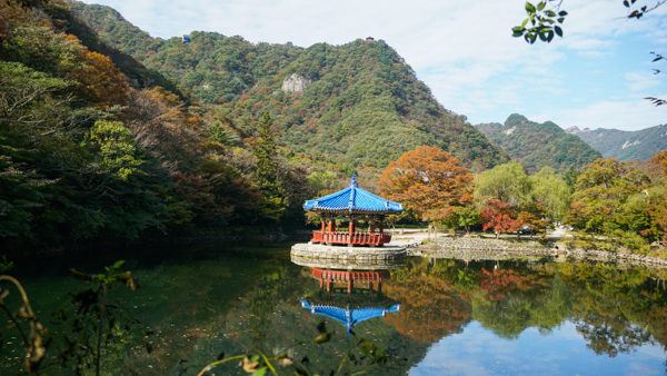 Naejangsan National Park Pagoda