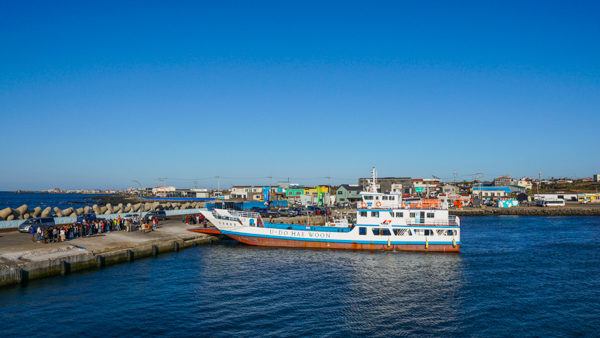 Udo Island Ferry