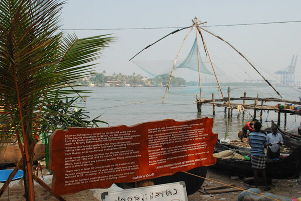 Chinese Fishing Nets in India