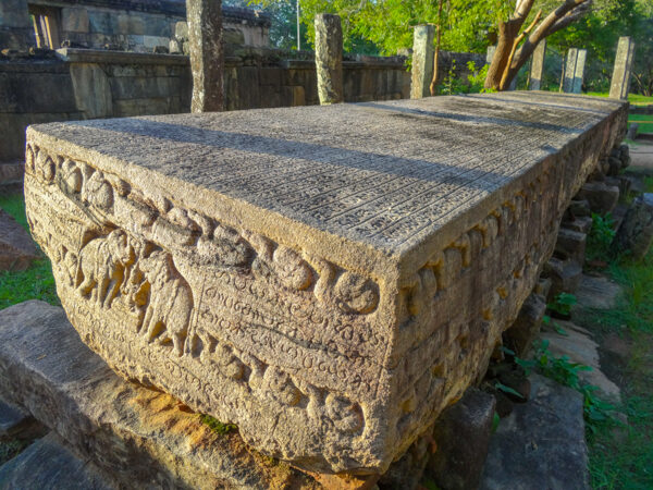 Polonnaruwa Ruins