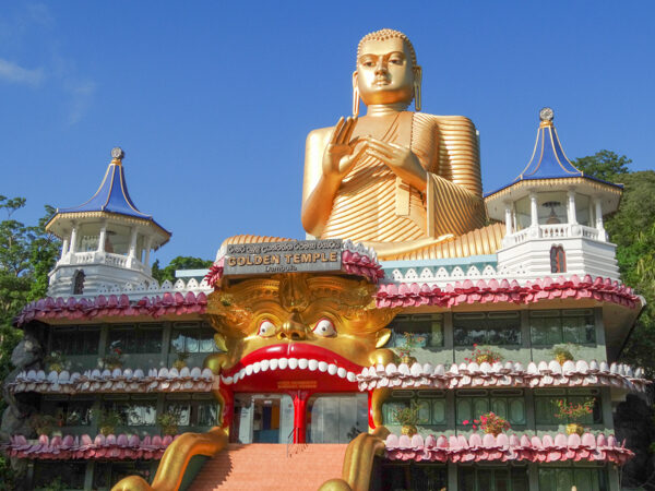 Facade of the Dambulla Cave Temple