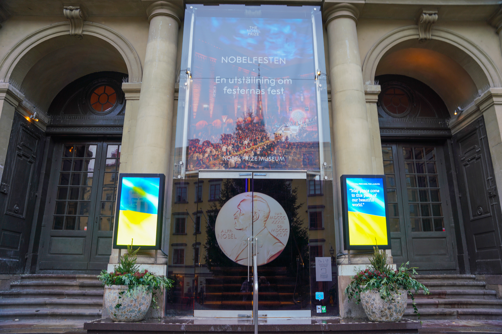 Nobel Prize Museum