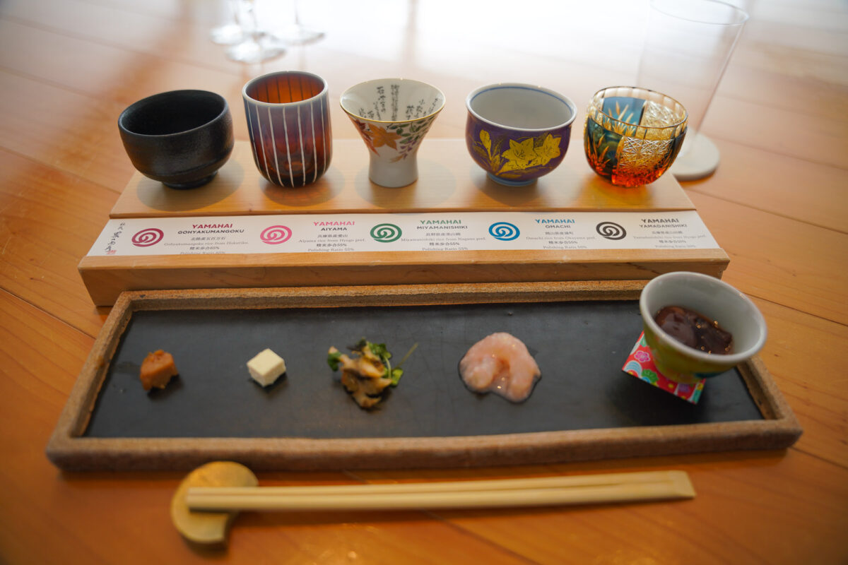 Noguchi Naohiko Sake Noguchi Naohiko Sake
