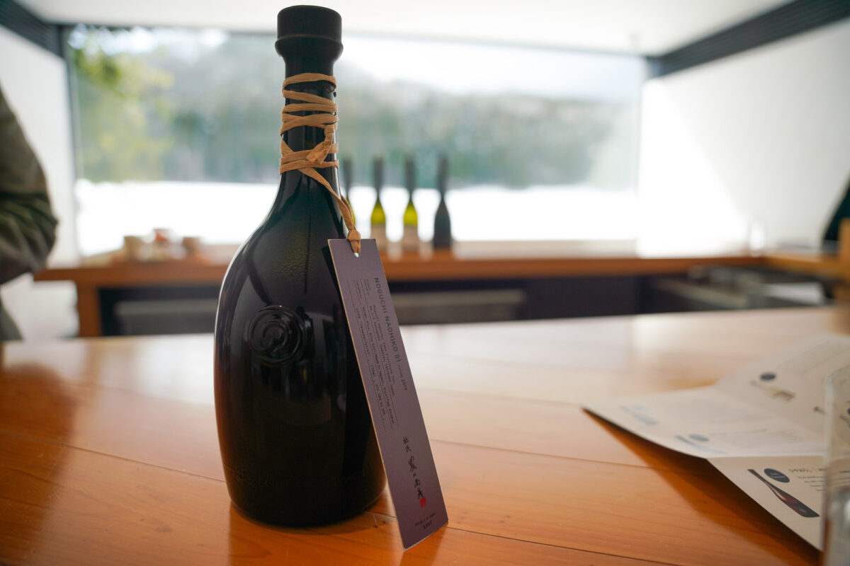 Super Premium Sake Sample Super Premium Sake Sample