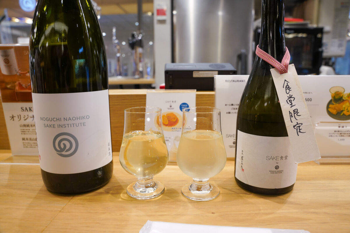 Super Premium Sake Bar in Kanazawa Super Premium Sake Bar in Kanazawa
