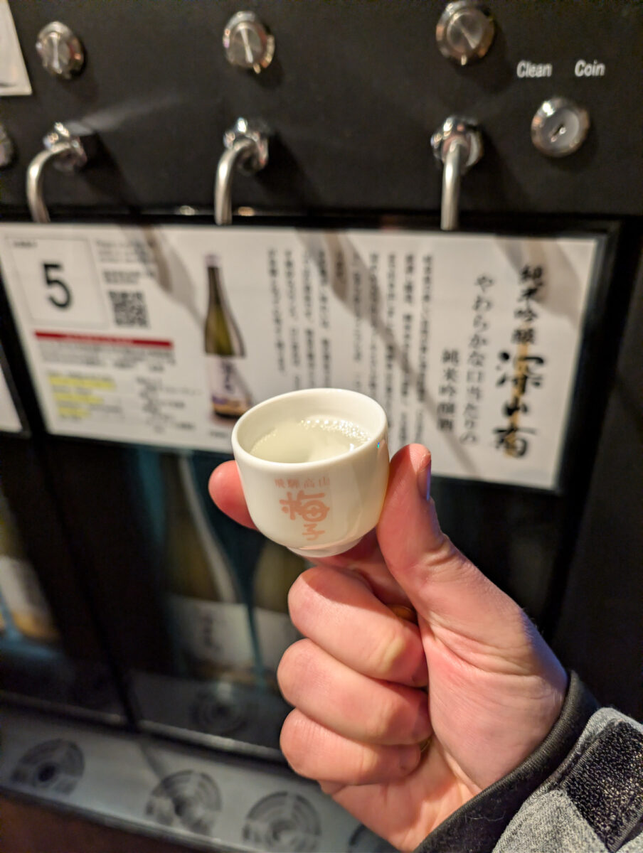 Self Pour Sake