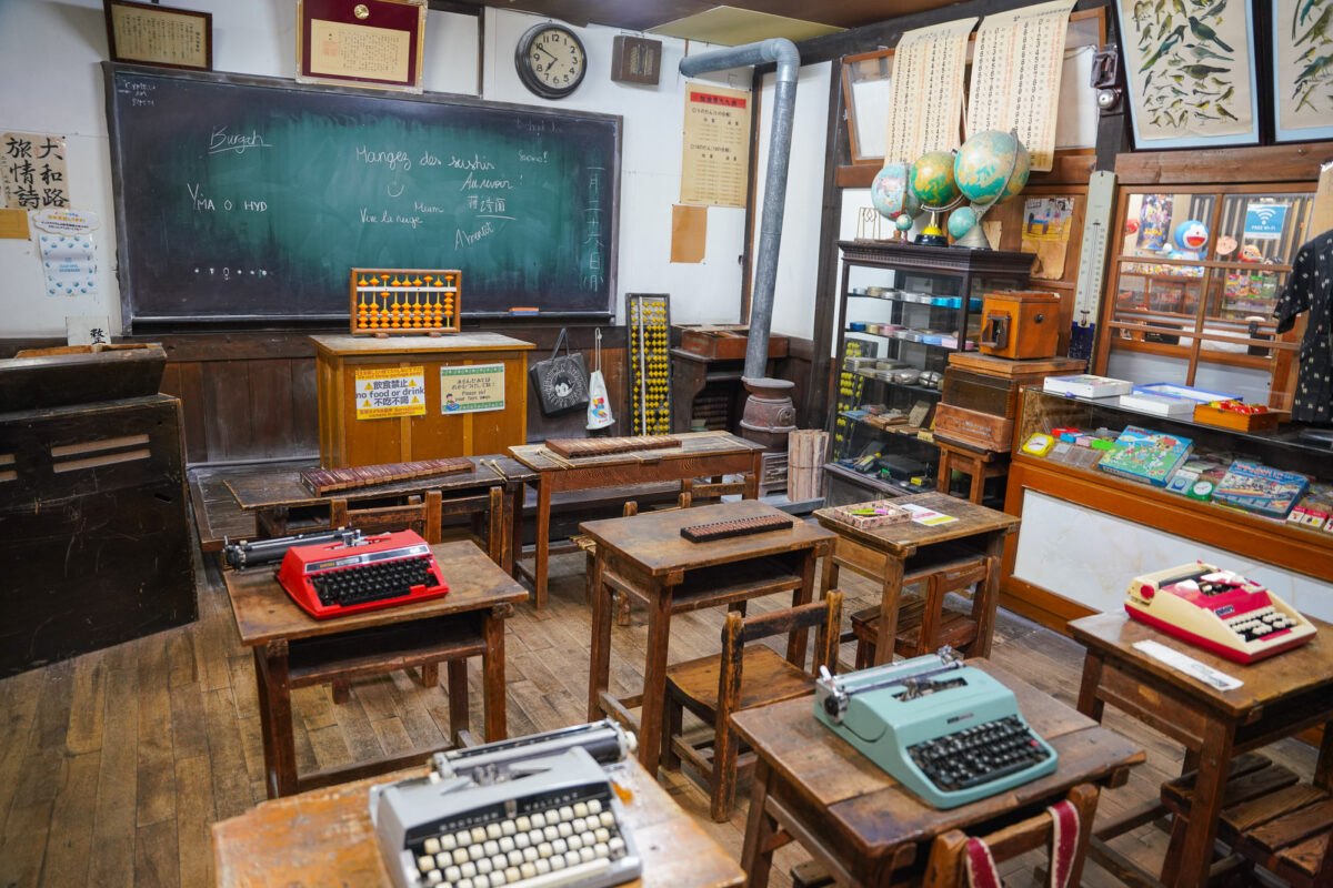 Takayama Showakan Takayama Showakan