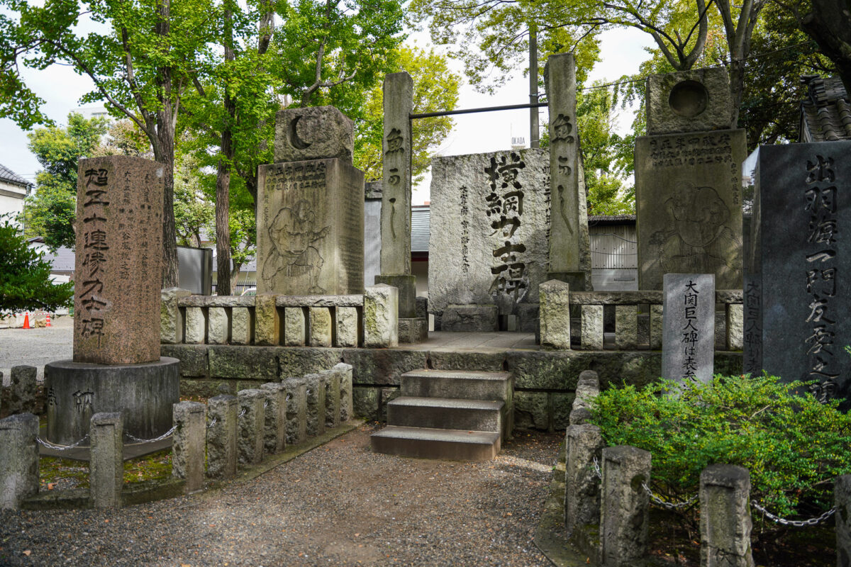 Monument for sumo wrestlers Monument for sumo wrestlers