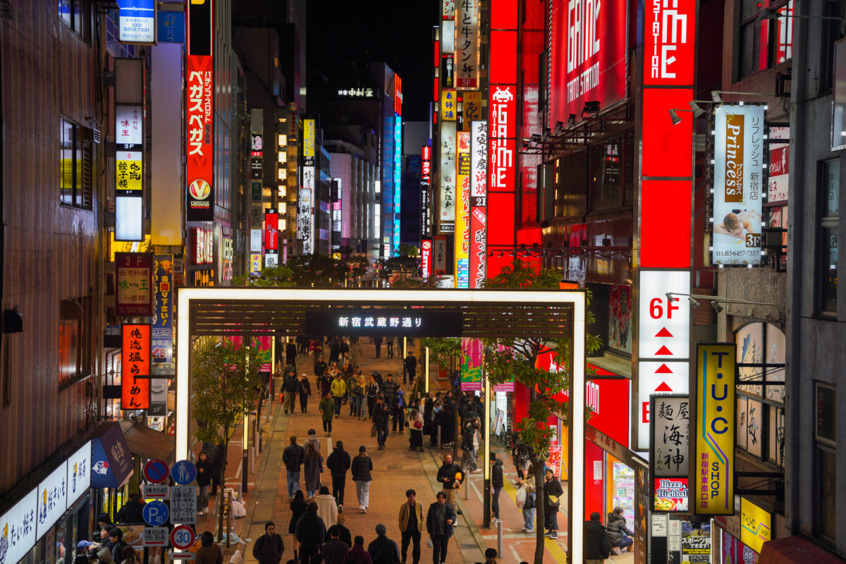 Tokyo at Night Tokyo at Night