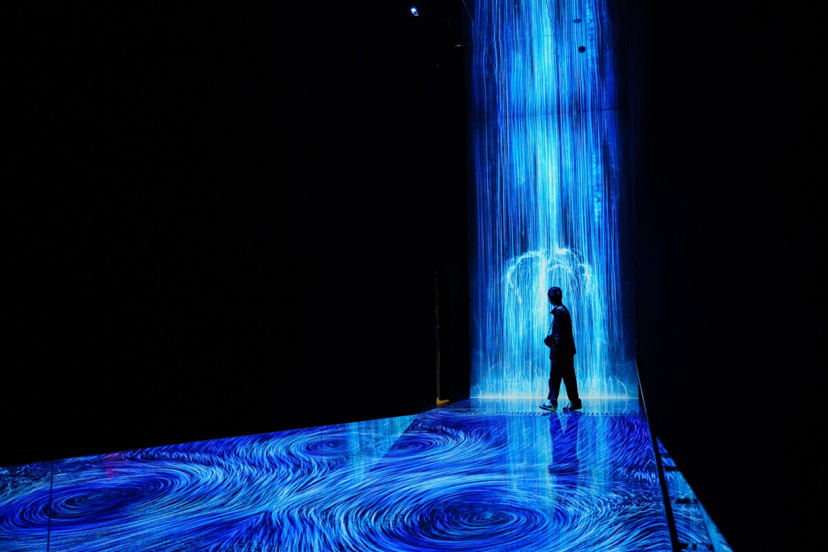 Digital Waterfall Digital Waterfall